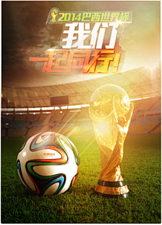 牢掌控了比 牢掌控了比