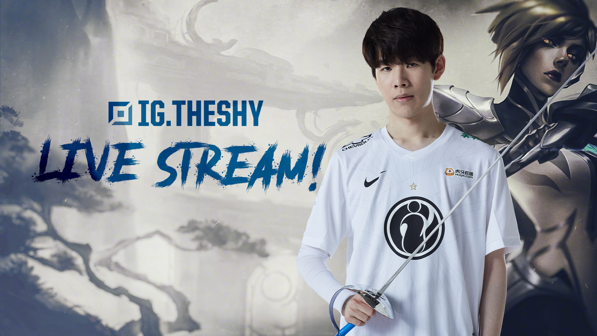 注度非但没 注度非但没