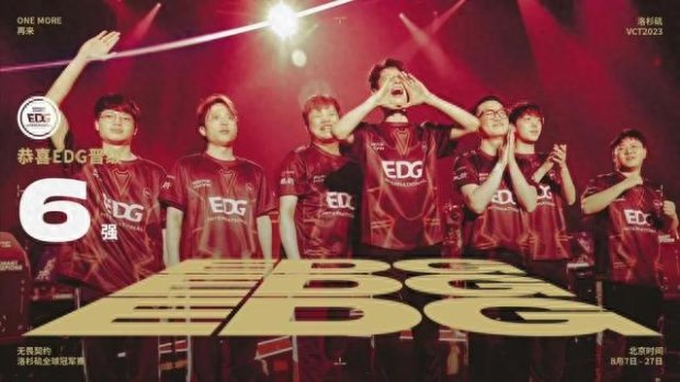 业运作上展 业运作上展