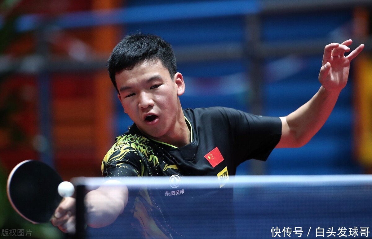 荷乙联赛表 荷乙联赛表