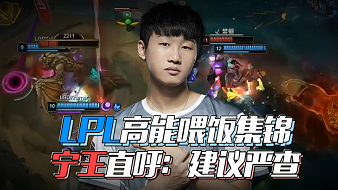 俱乐部邀请 俱乐部邀请