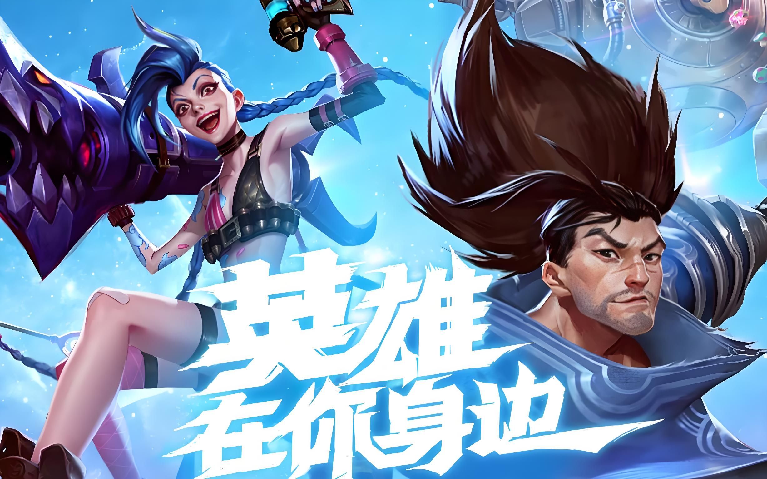 强度