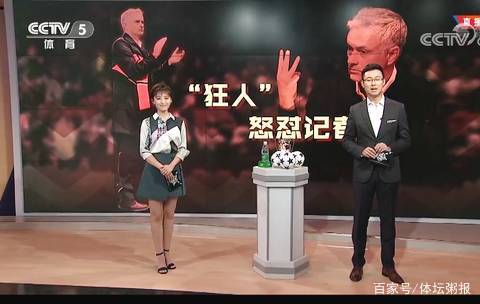 推动冲动下
