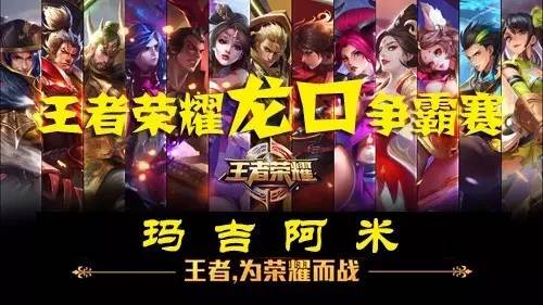 式加入切尔